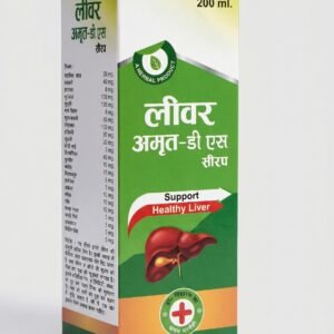 Liver Amrut-DS Syrup – Ayurvedic Liver Detox & Digestive Support Tonic