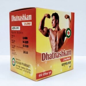 Dhatnashkam Churna – Ayurvedic Vitality & Strength Powder for Male Health