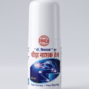 Peedanashak Tel – Ayurvedic Pain Relief Oil for Joint, Muscle & Back Pain